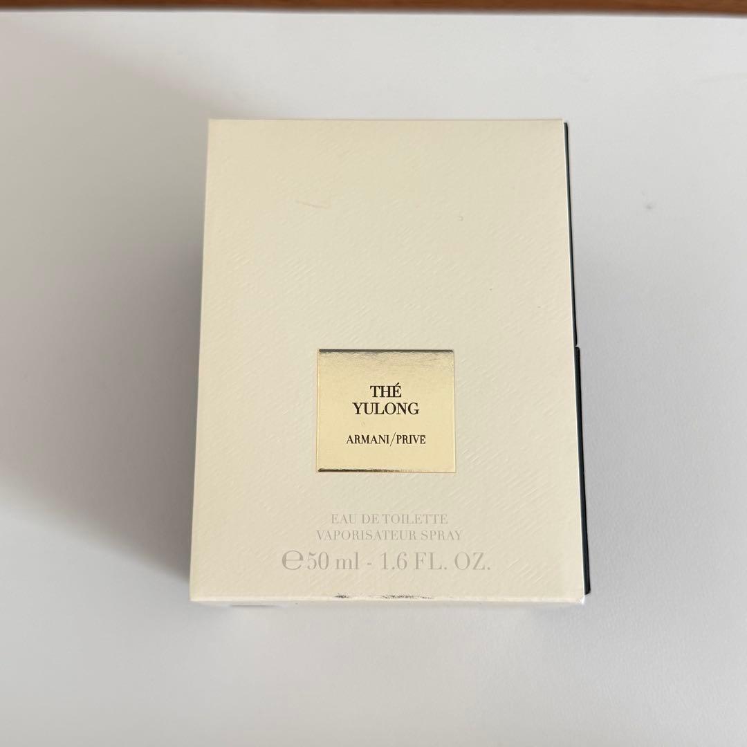 アルマーニ プリヴェ ユーロン オードトワレ 50ml