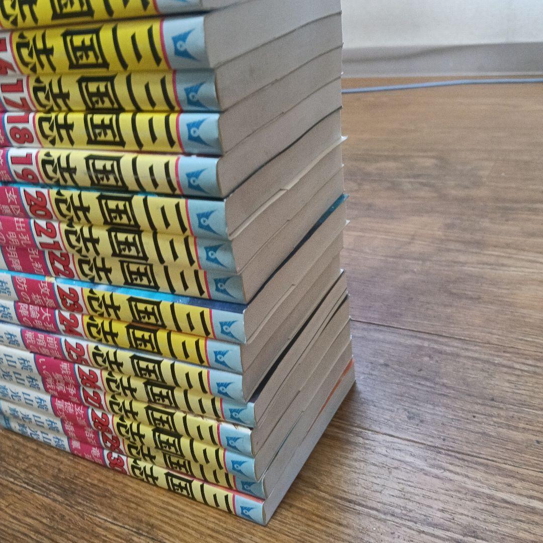 三国志 横山光輝　 全巻セット　1-60巻