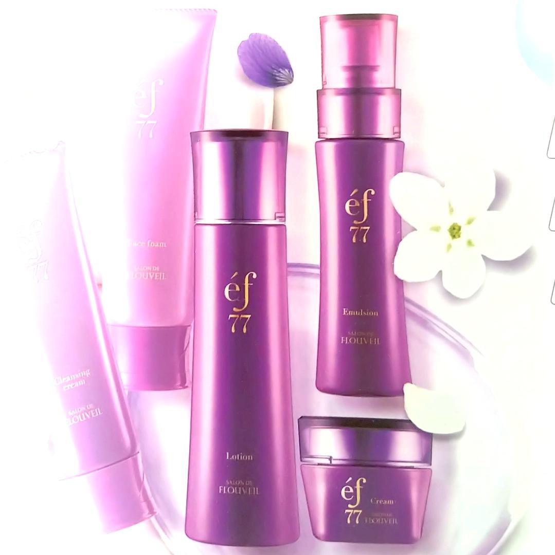 ＊ｅｆ＊２点＊エフ７７＊化粧水＆乳液＊ローション＆エマルジョン＊フルベール化粧品