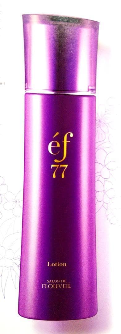 ＊ｅｆ＊２点＊エフ７７＊化粧水＆乳液＊ローション＆エマルジョン＊フルベール化粧品