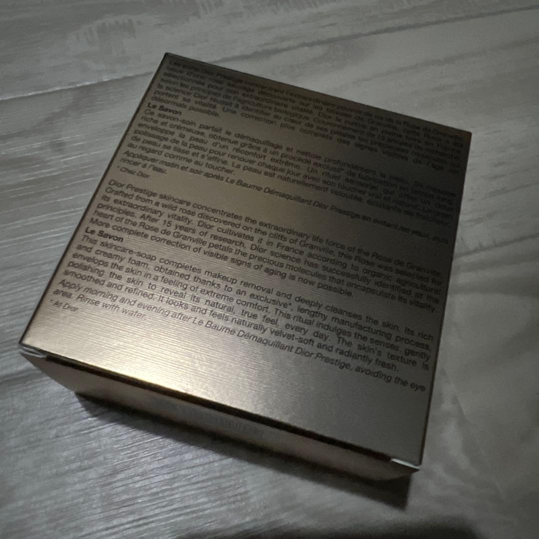 新品　未開封　ディオール DIOR プレステージ ル サヴォン 洗顔石けん