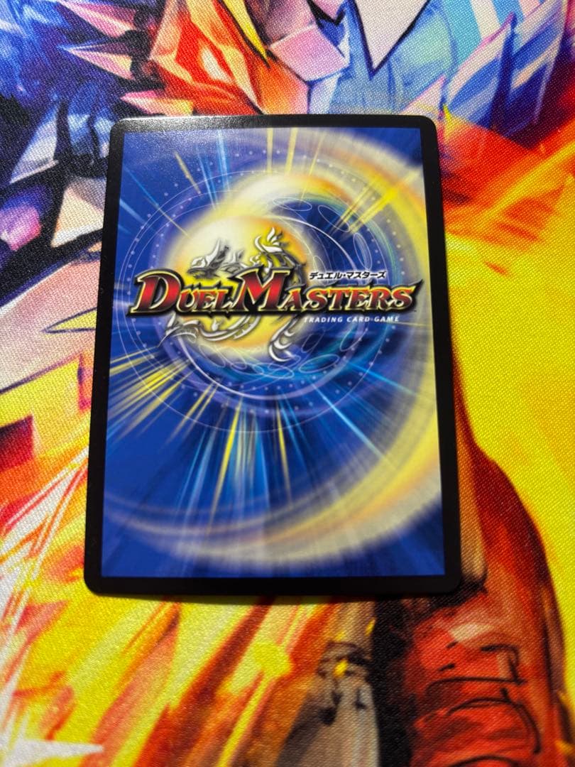 コッコ•武•ルピア　金トレジャー