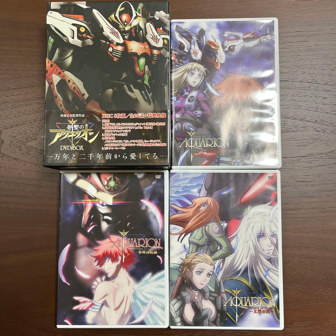 創聖のアクエリオン DVD11枚