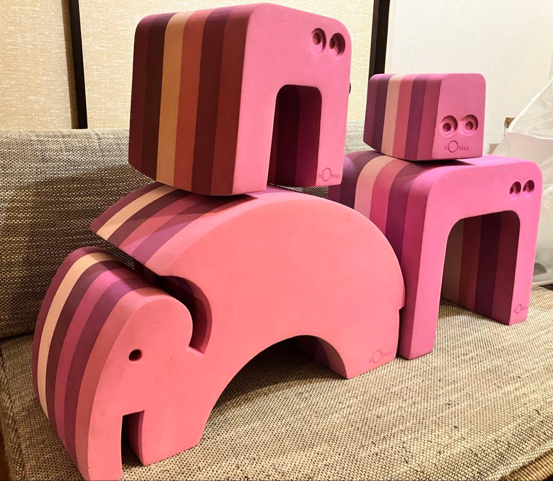 ボーネルンド bobles ボブルス ぞう アリクイ 2点セット ピンク×紫