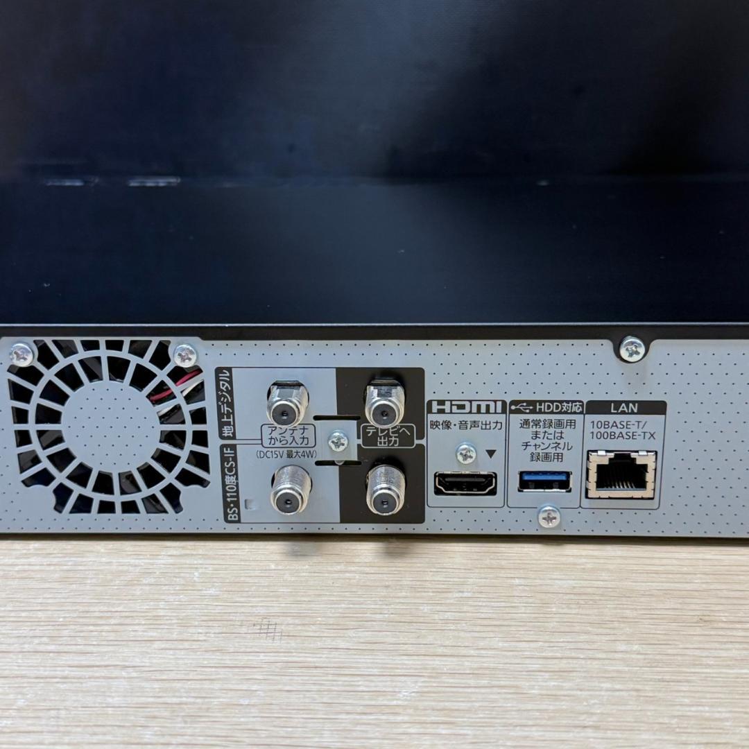 ★パナソニック ブルーレイレコーダー　2TB　DMR-BX2050　2018年製