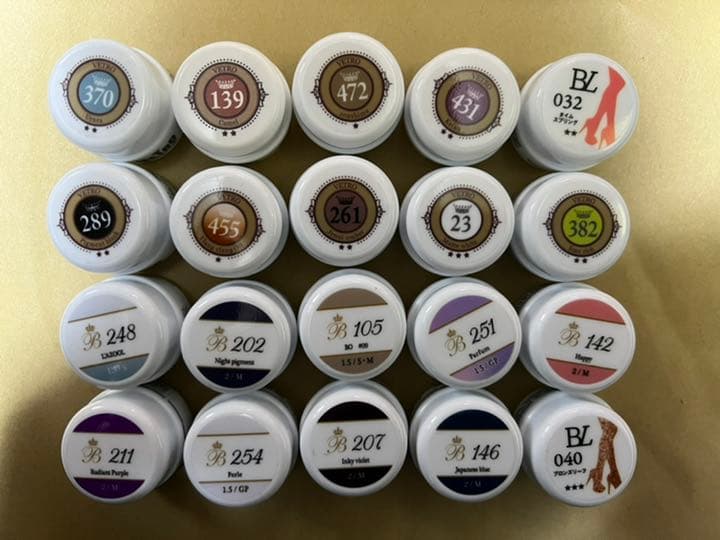 VETRO bellaforma ＢＬネイル ジェル 新品 未使用 20個セット