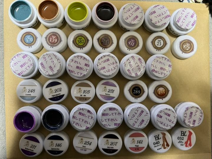 VETRO bellaforma ＢＬネイル ジェル 新品 未使用 20個セット