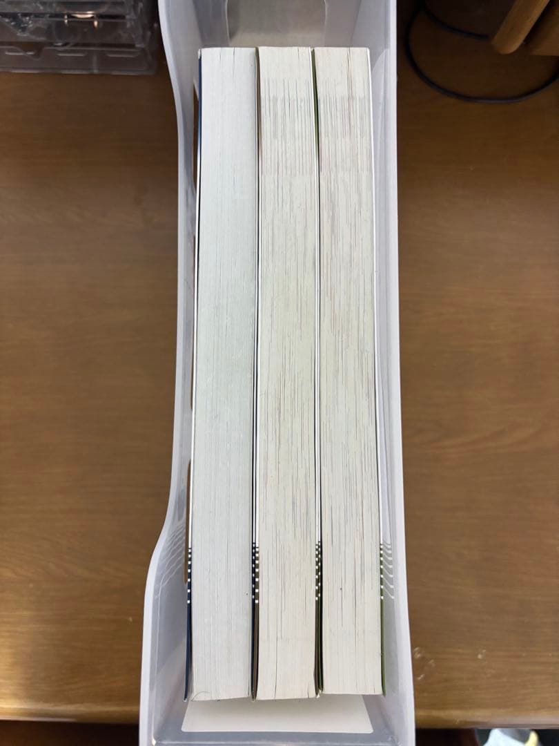 クライン 有機化学 上・下・問題の解き方セット