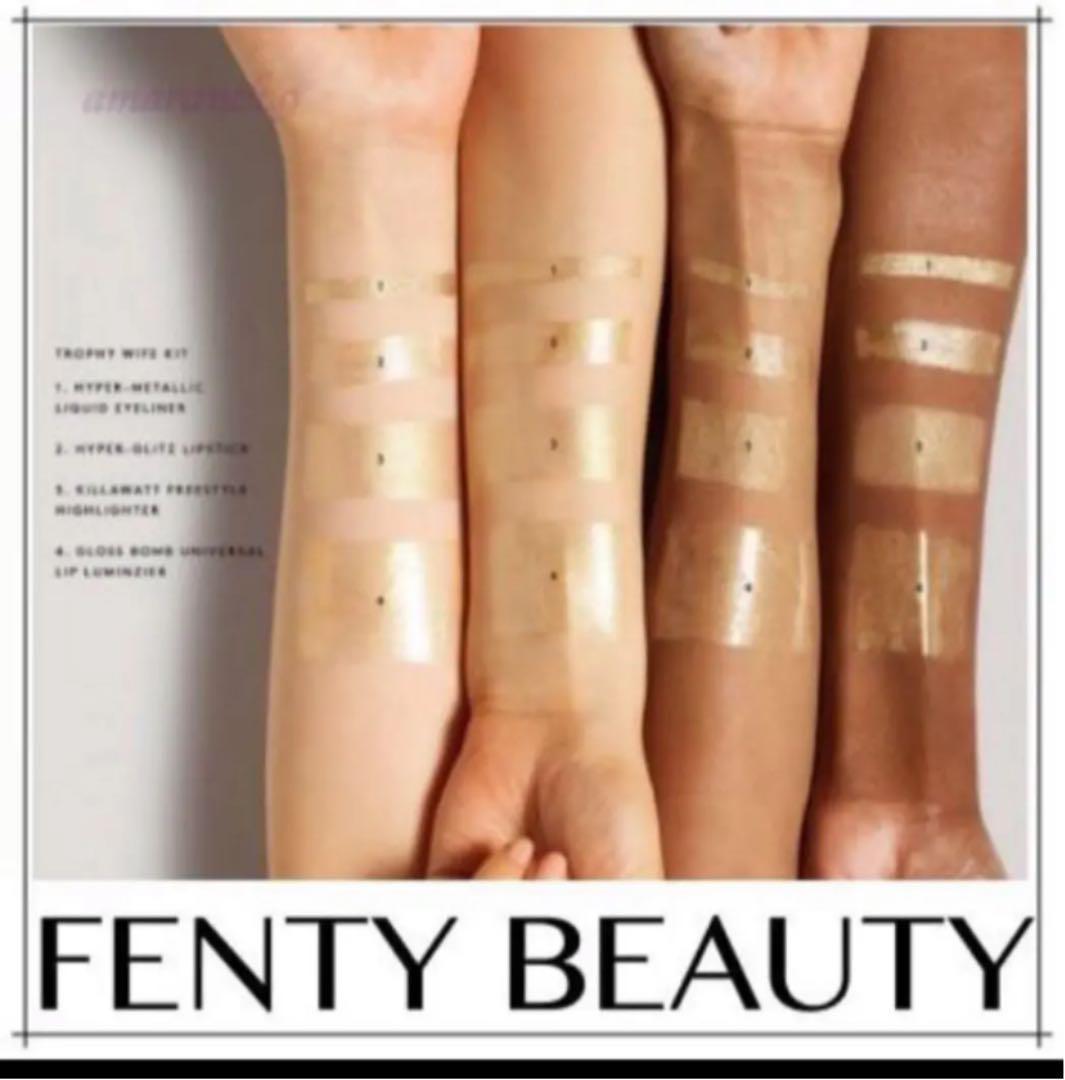 Trophy Wife Life Makeup Set ゴールド　リアーナ