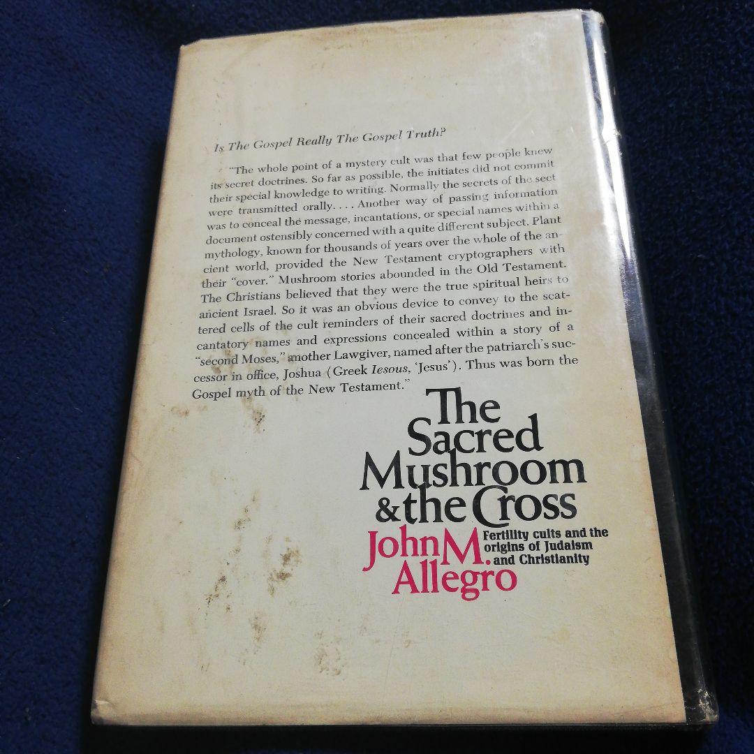 洋書 The Sacred Mushroom & Cross by Allegro