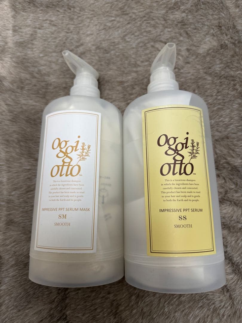 えみんご　おまけ付き　oggi otto インプレッシブPPTセラム