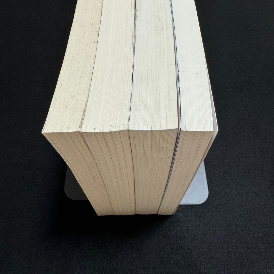 青本　早稲田大学　文学部　2005年～2022年　18年分　駿台予備学校