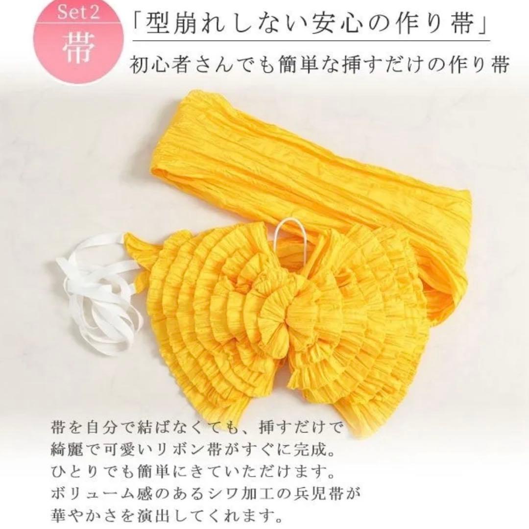 ✨新品✨大きいサイズ レディース 鞠ひまわり柄浴衣＆結び帯2点セット ぽっちゃり