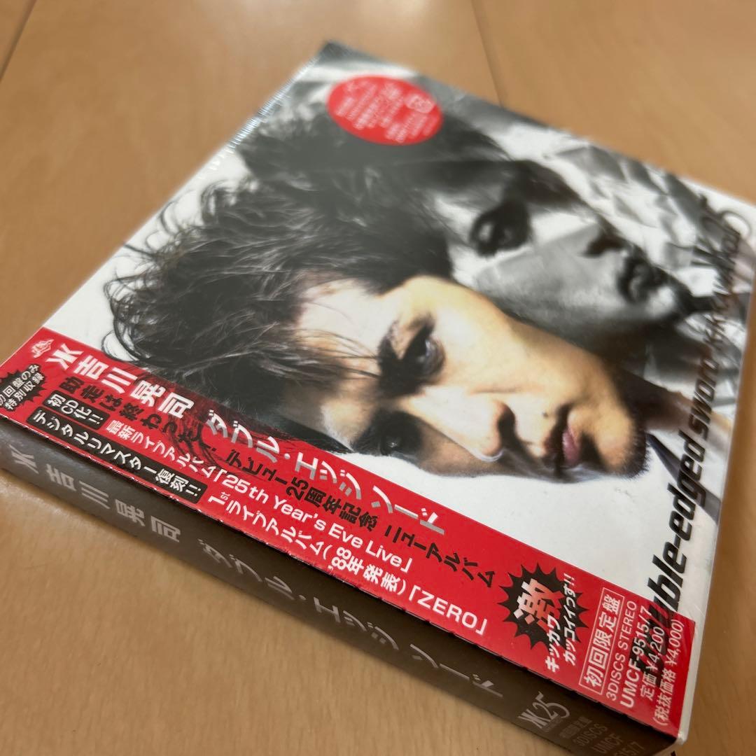 【即購入ok!!】吉川晃司『ダブル・エッジ ソード』初回限定ボーナスCD付 新品