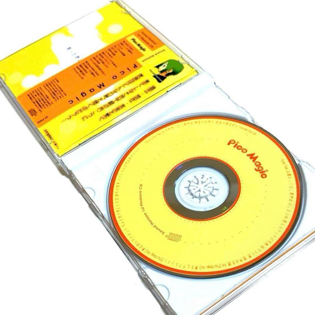 【廃盤】Sound Horizon / Pico Magic [CD]