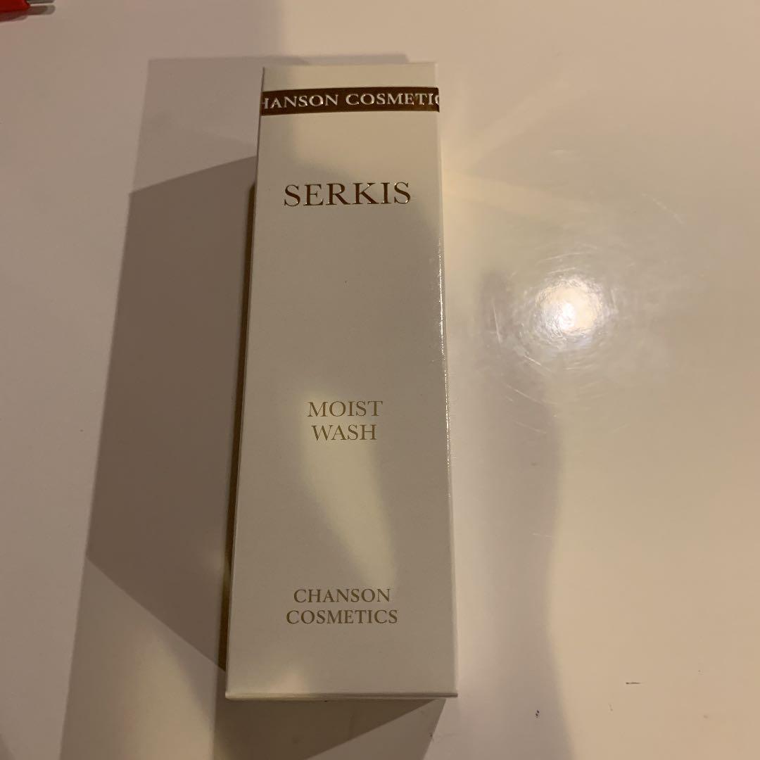 ケアリングローション