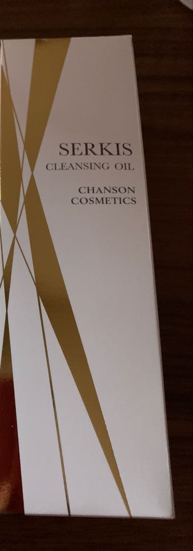 ケアリングローション