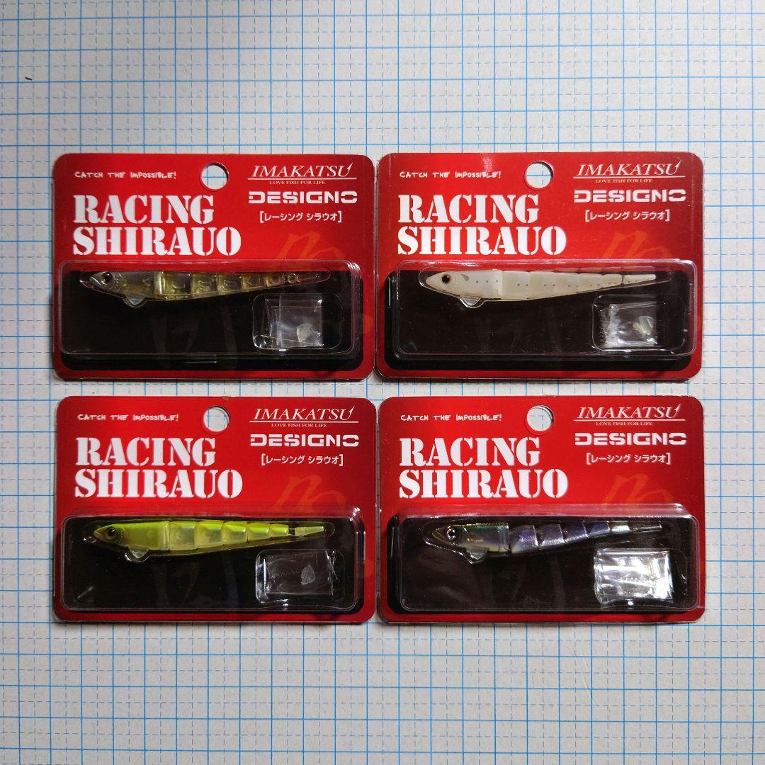 m1980【新品】ikレーシングシラウオ4Pセット