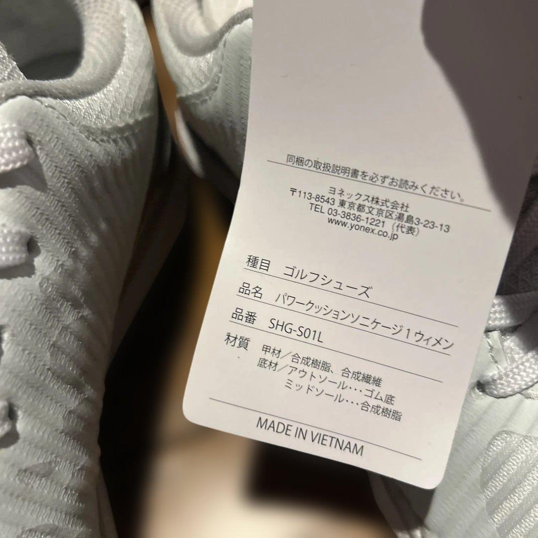 YONEX 女性用ゴルフシューズ SHG-S01L パワークッションソニケージ