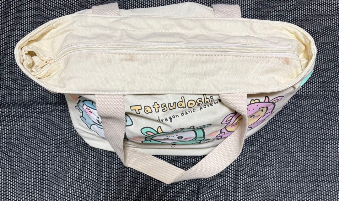 ちいかわ ハッピーバッグ2024 辰年