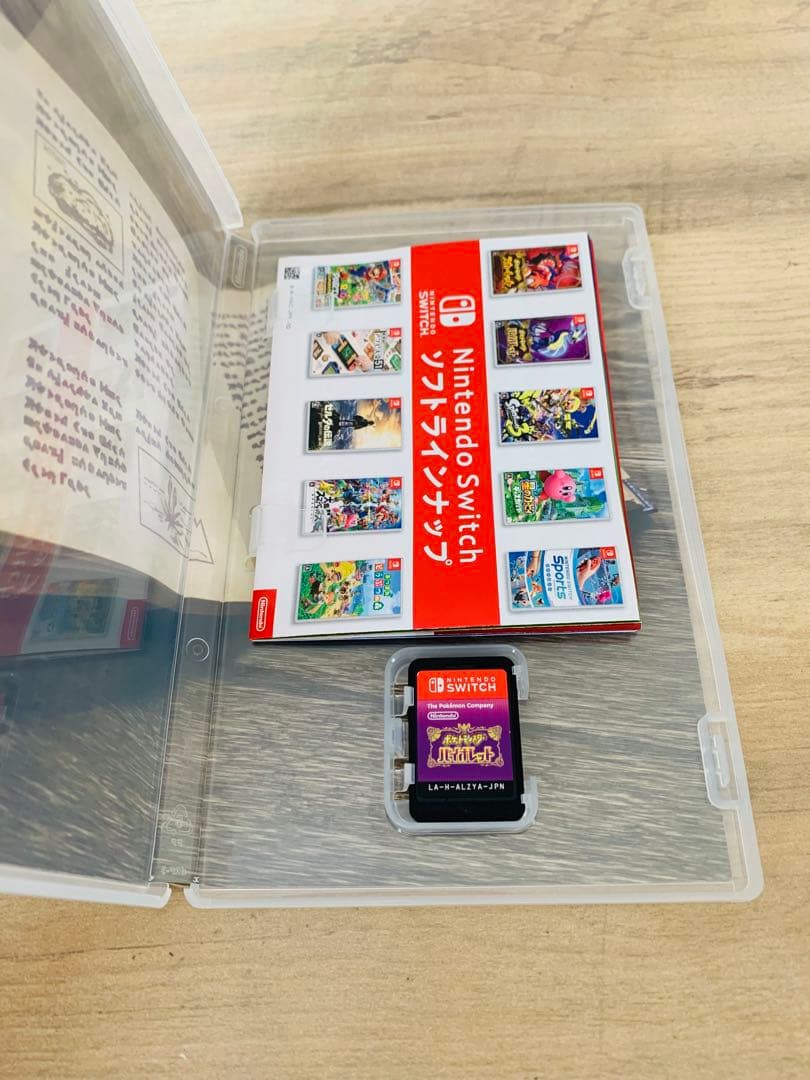 Switch ポケットモンスタースカーレット・バイオレット