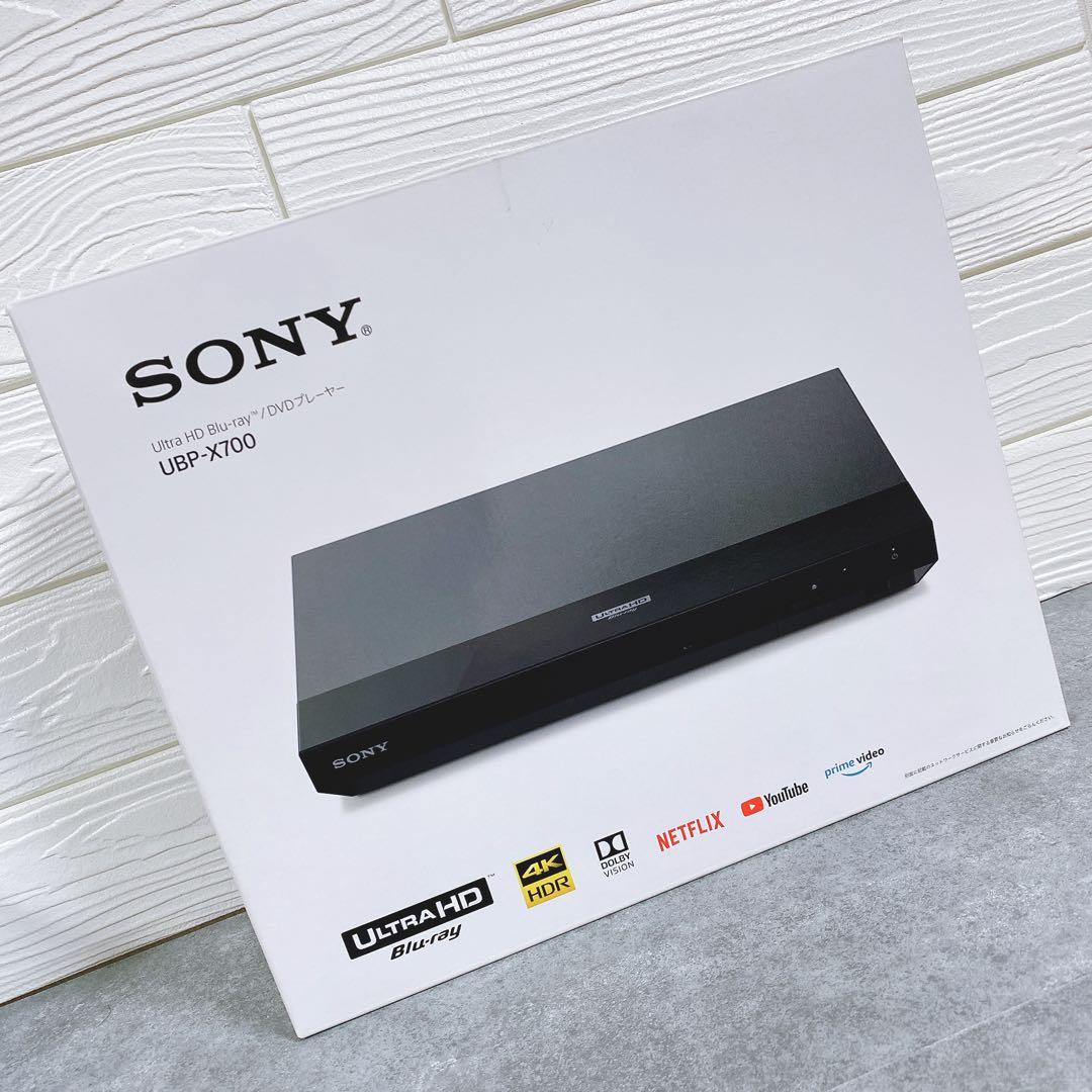 【美品】SONY UBP-X700 Ultra HD Blu-rayプレーヤー