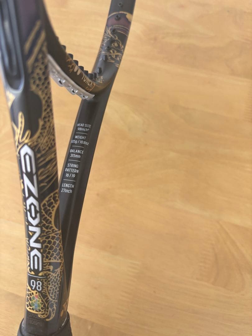 【限定】 ヨネックスEZONE 98 OSAKA NAOMIモデル グリップ付き