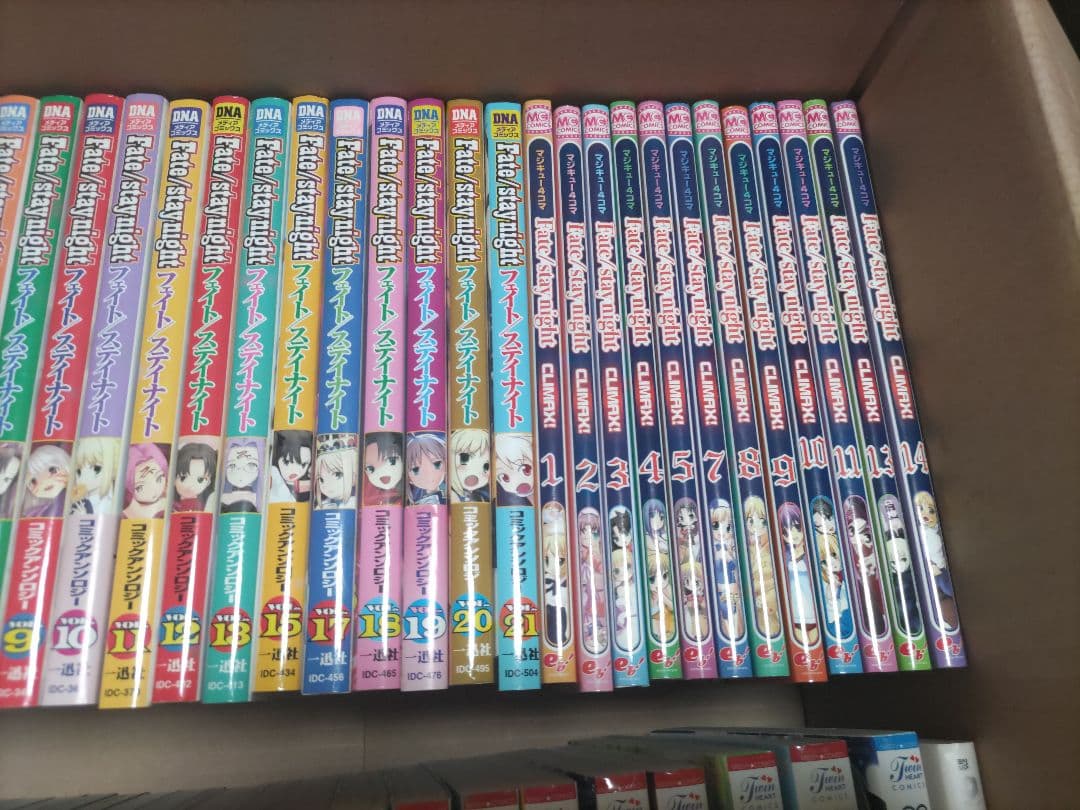 フェイト　ステイナイト　漫画　アンソロジー