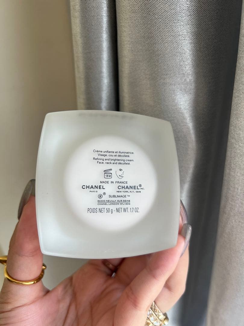 シャネル サブリマージュ ラ クレーム ルミエール 50g エモリエントクリーム