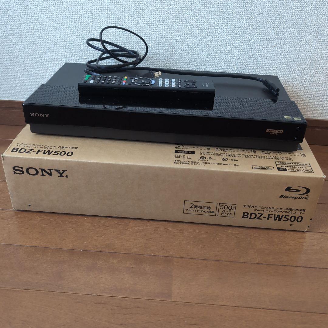 ソニーSONY BDZ-FW500 ブルーレイレコーダー 2018年製