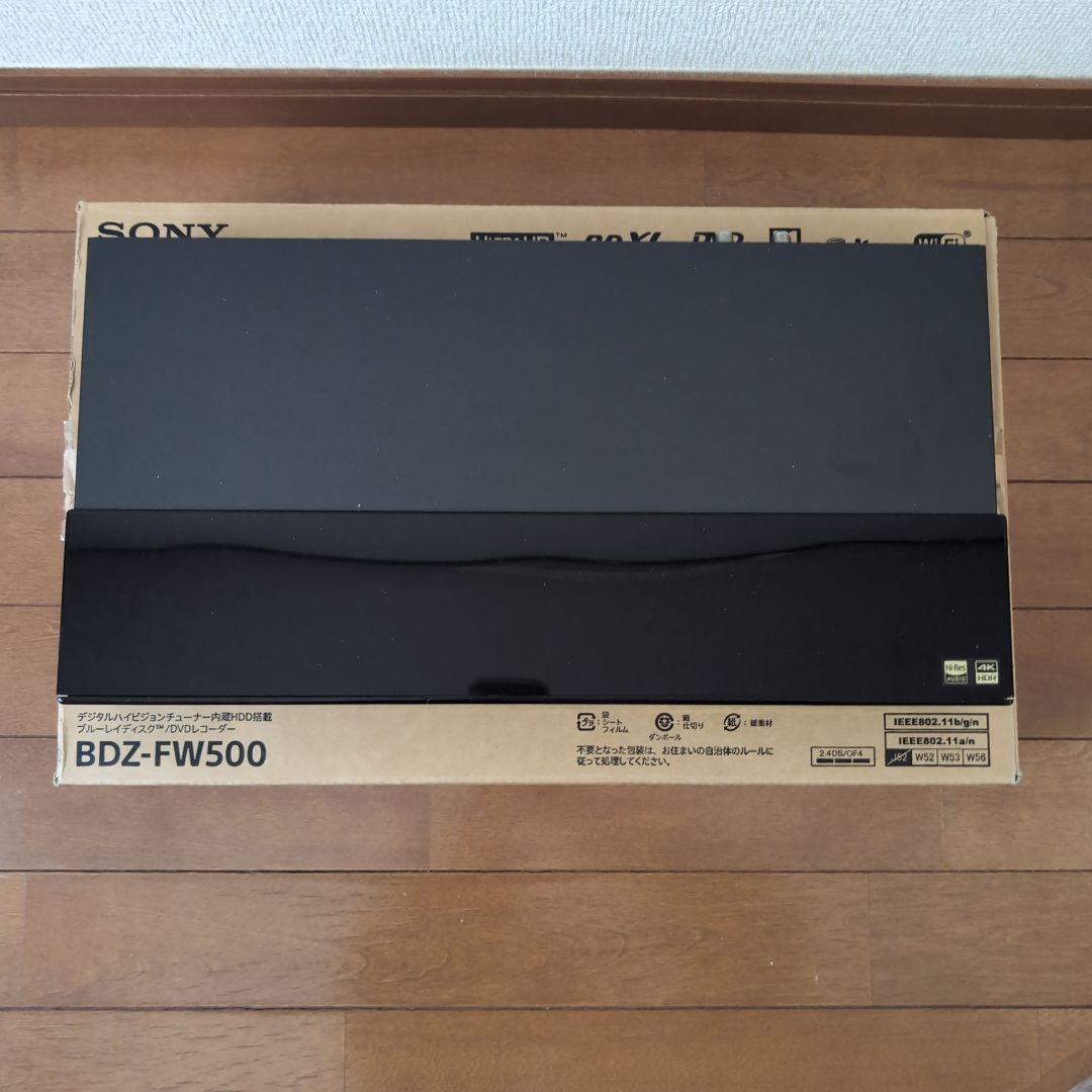 ソニーSONY BDZ-FW500 ブルーレイレコーダー 2018年製