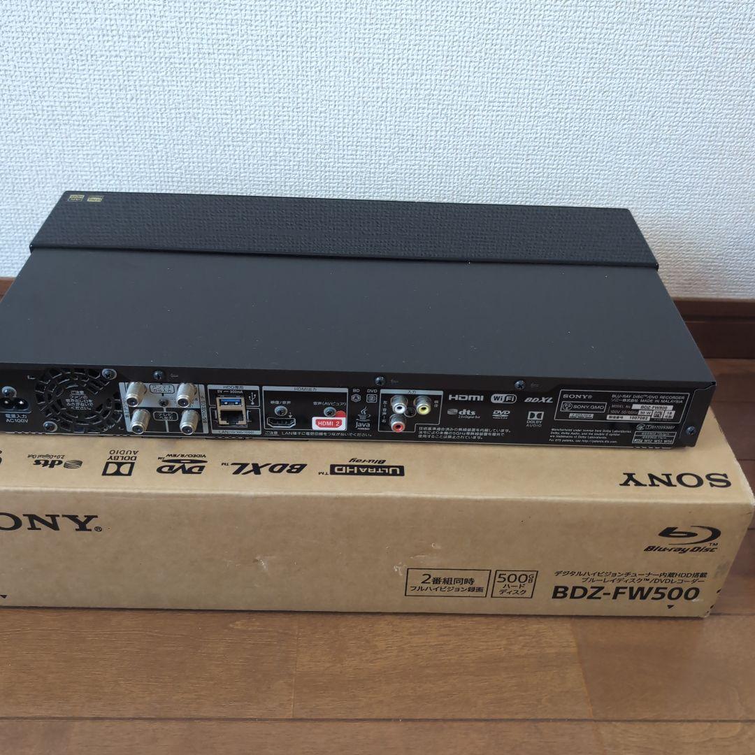 ソニーSONY BDZ-FW500 ブルーレイレコーダー 2018年製