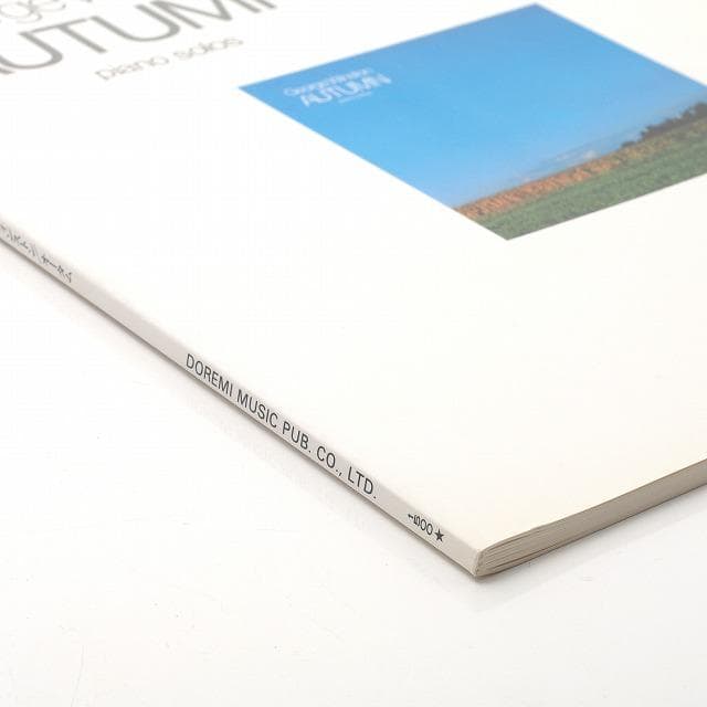 【絶版本／未使用】ジョージウィンストン 楽譜 オータム