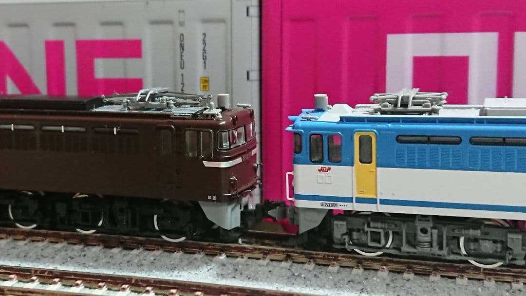 Nゲージ TOMIX EF65 貨物 57号機 1127号機 2両セット 限定品