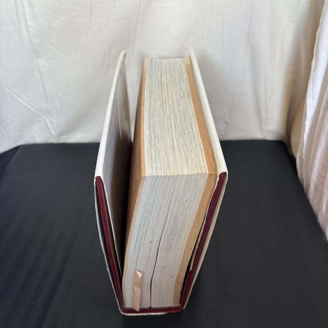 園芸植物図譜 with Flowers & Greens 平凡社