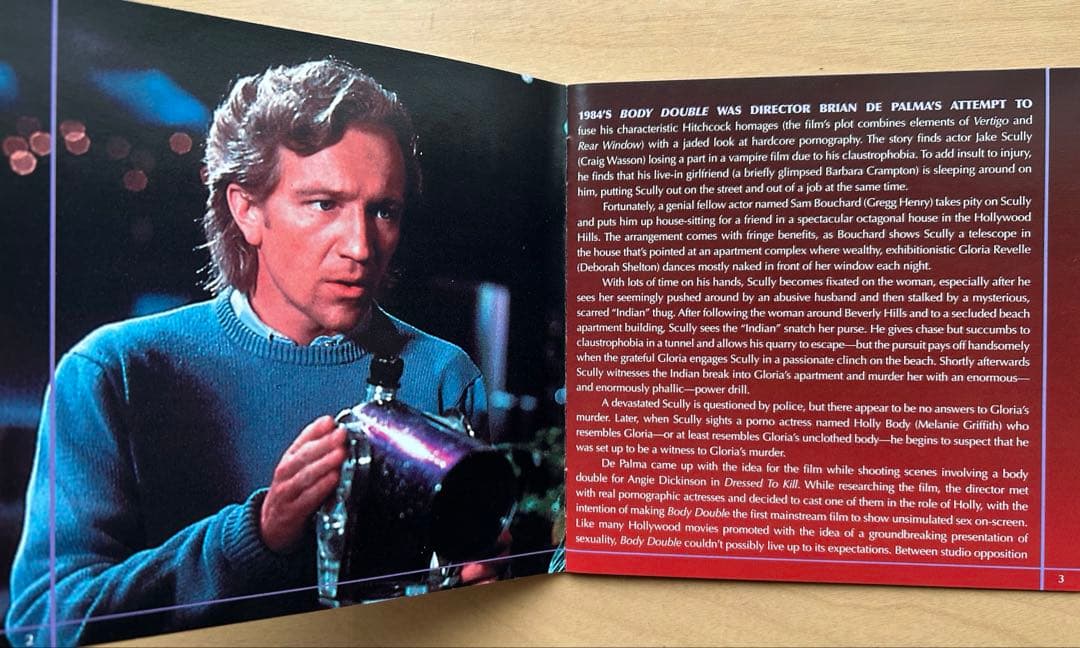 ボディ・ダブル　サウンドトラック　CD　3000枚限定盤　音楽ピノ・ドナッジオ