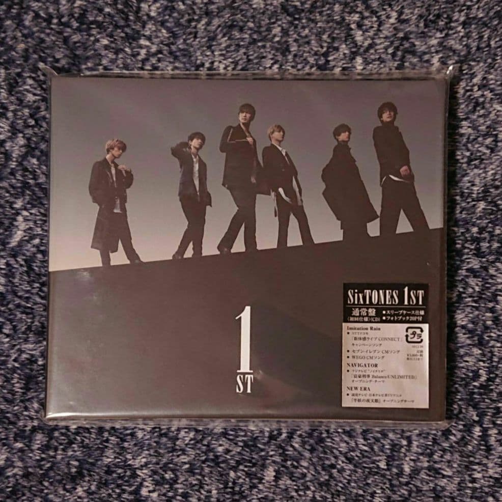 【CD】アルバム DVD セット 外袋有り（SixTONES）