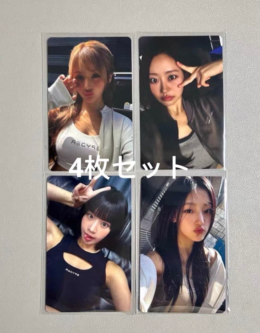 KISSOFLIFE spider アンバサダーコラボ 特典 トレカ ４枚セット