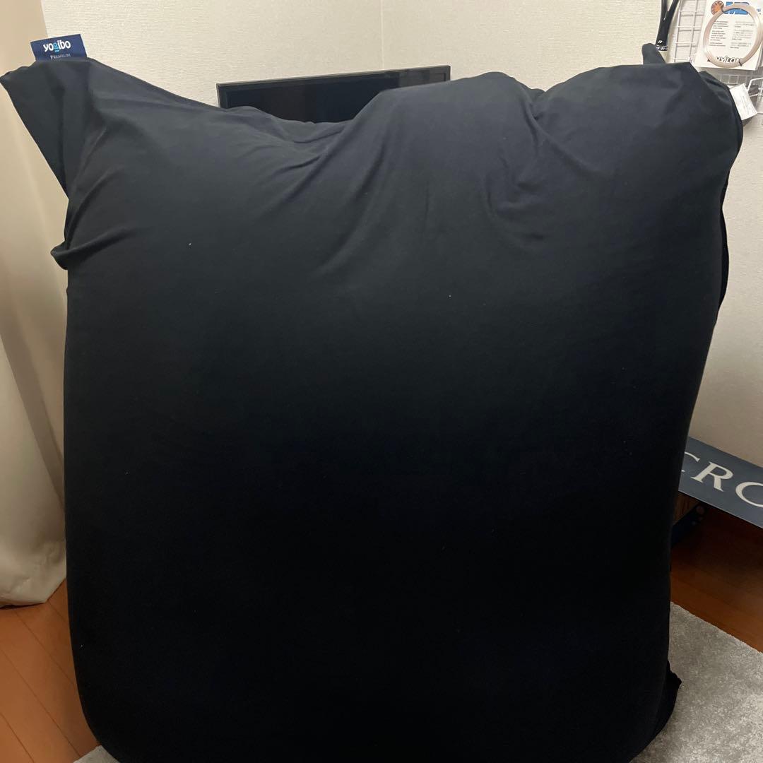 KOMAL　Yogibo プレミアム ビーズクッション ブラック