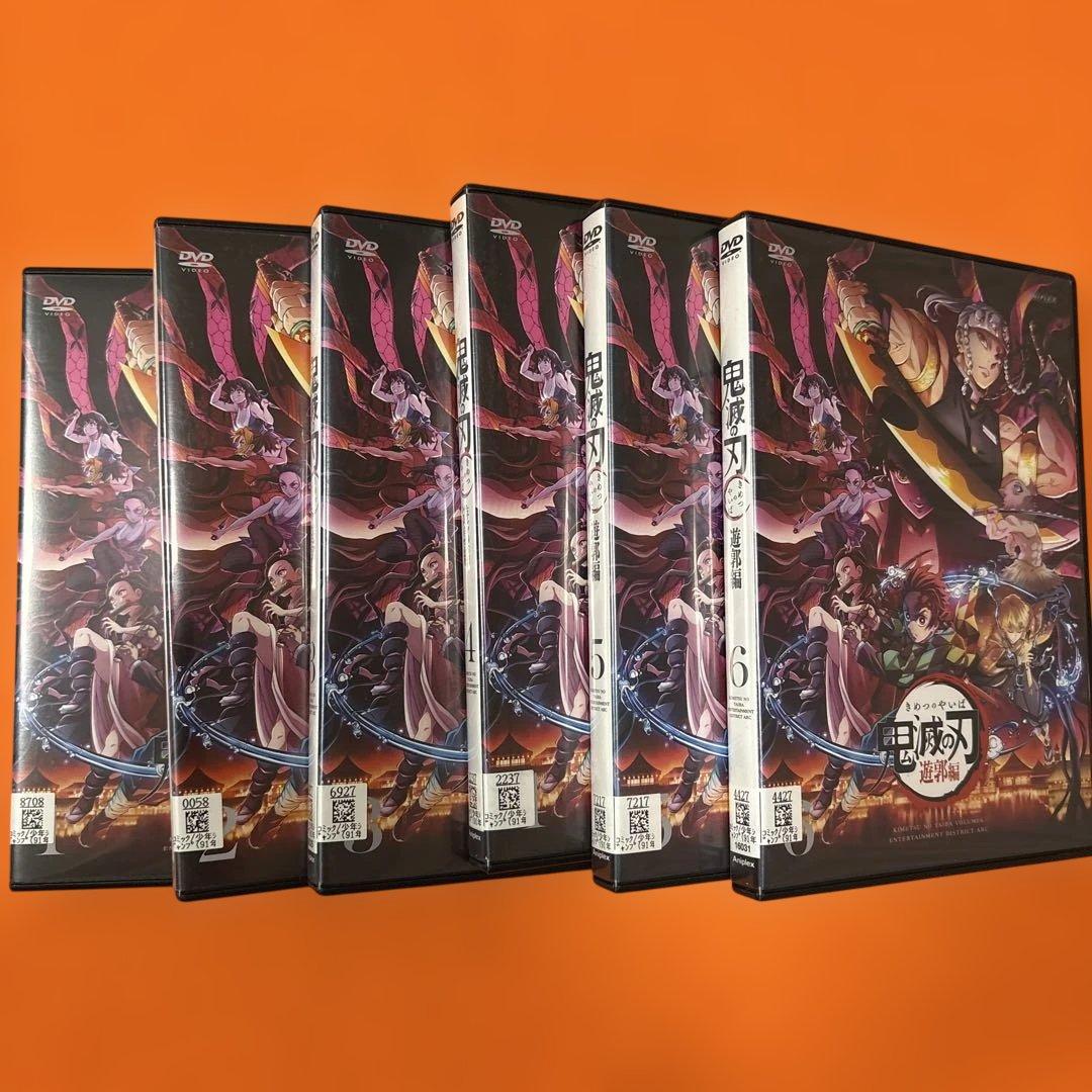 鬼滅の刃 DVD 全シリーズ全巻セット