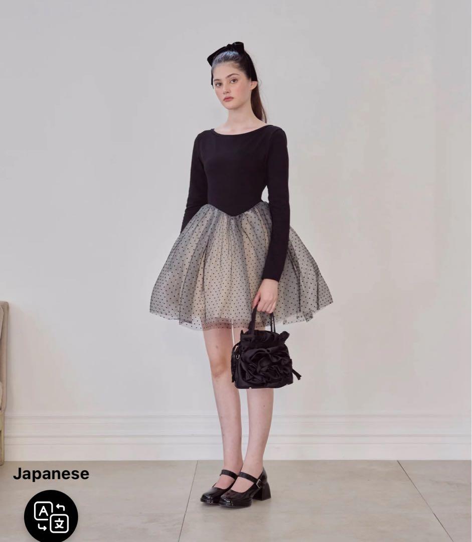 treat urself バレリーナドットチュールドッキングワンピ