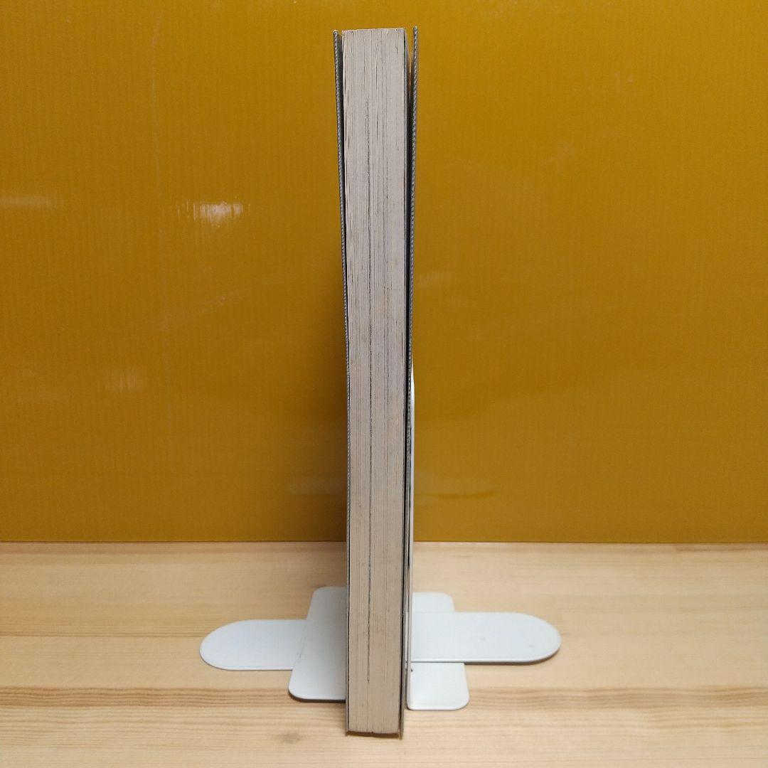 原始さん　朝日ソノラマ　サンコミックス　非貸本　水木しげる