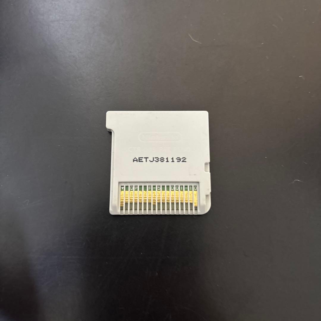 イナズマイレブン 円堂守伝説　3DS