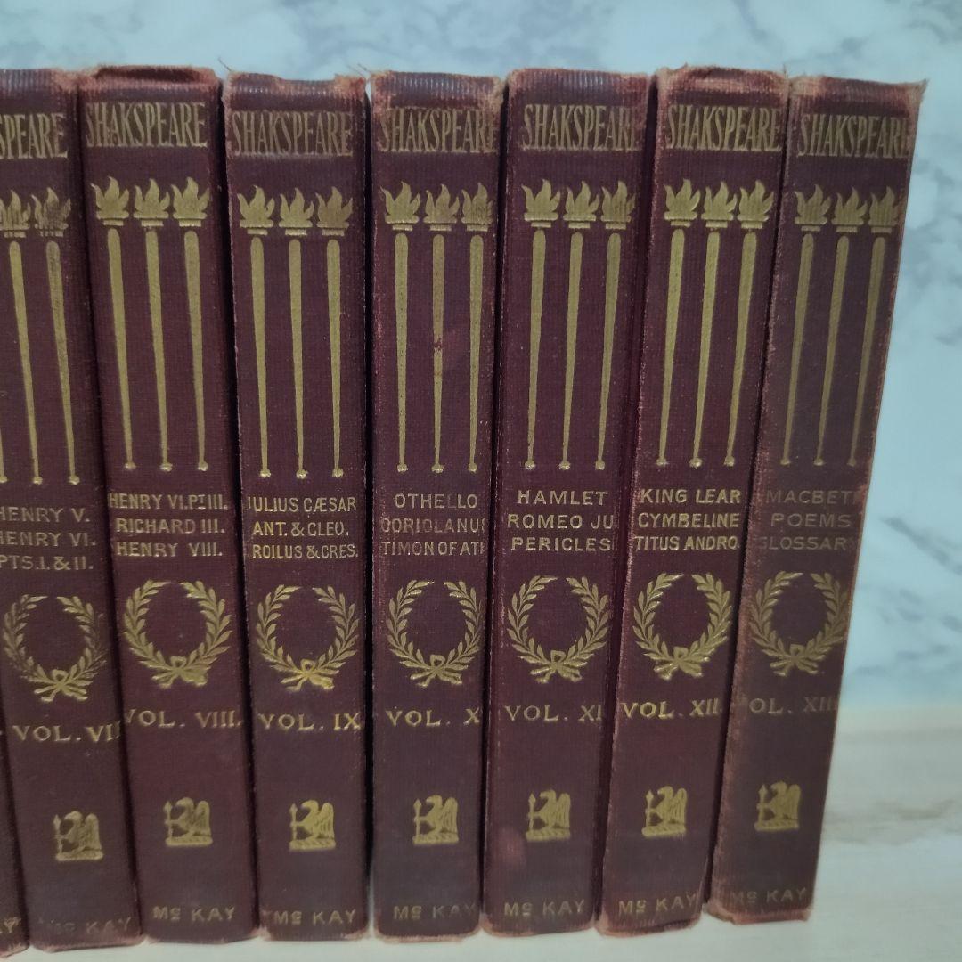 洋書　シェークスピア全集　Pocket Shakspeare　13巻　McKAY