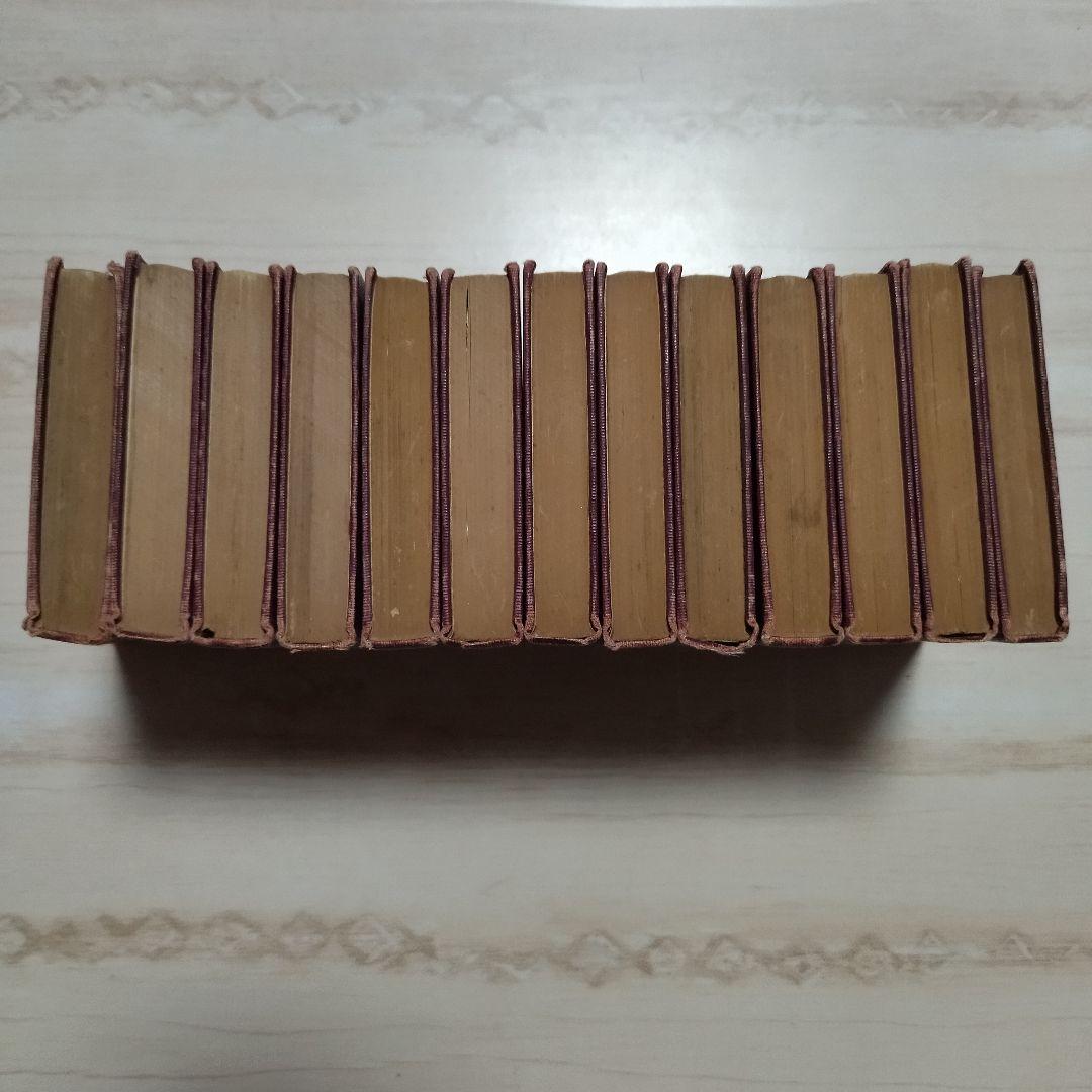 洋書　シェークスピア全集　Pocket Shakspeare　13巻　McKAY