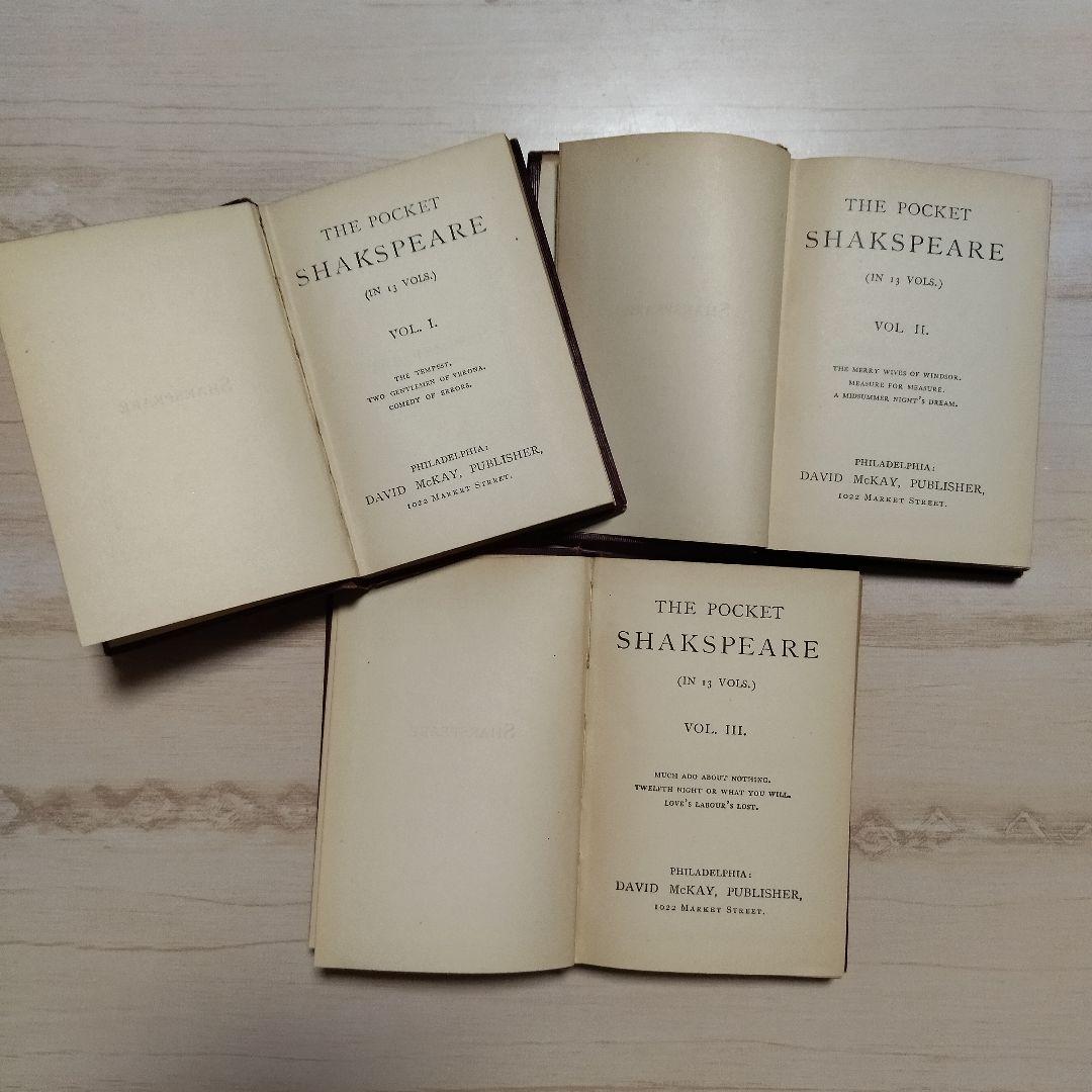 洋書　シェークスピア全集　Pocket Shakspeare　13巻　McKAY