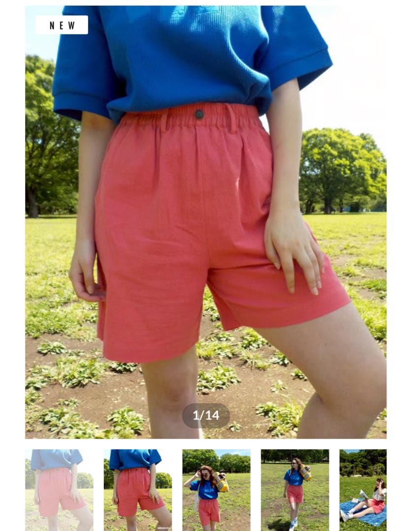 パンツ tostalgic clothing summer half pants