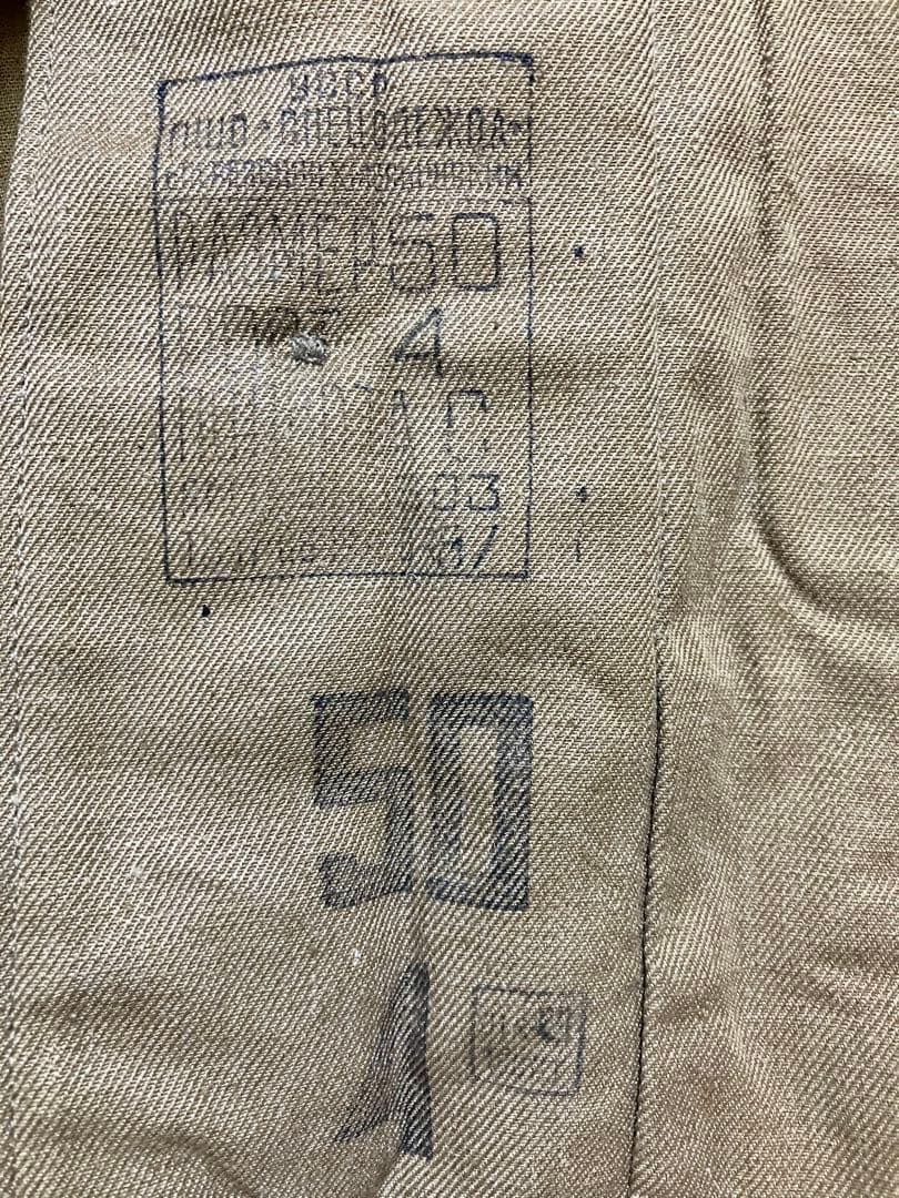 【ソ連軍】アフガンカ上下セット