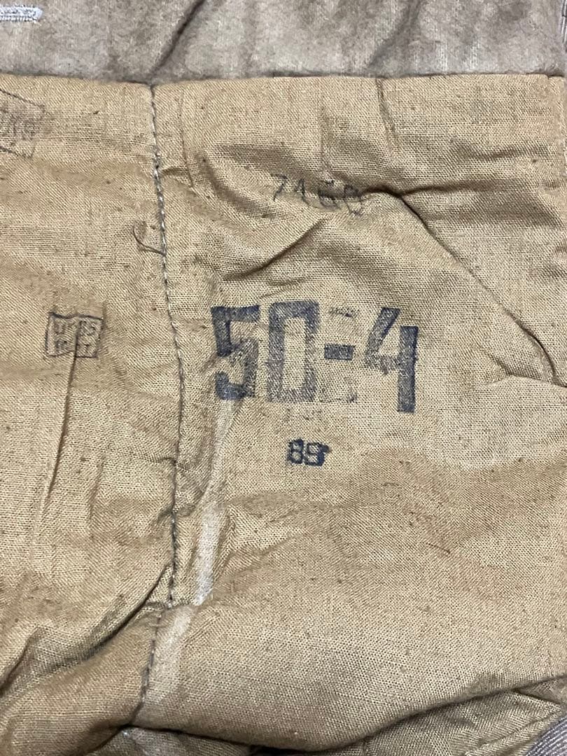 【ソ連軍】アフガンカ上下セット