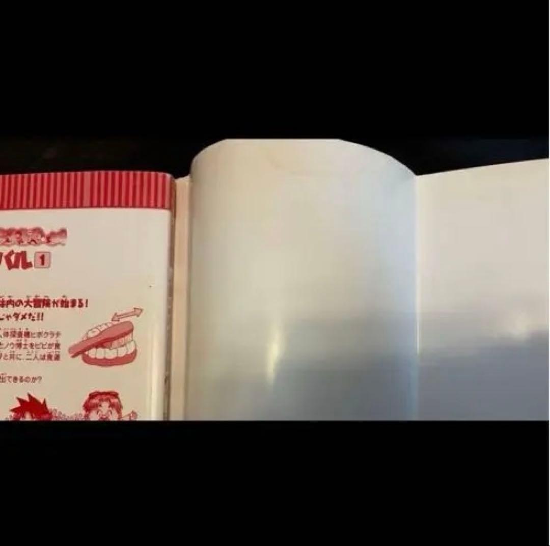 科学漫画サバイバルシリーズ　34冊セット